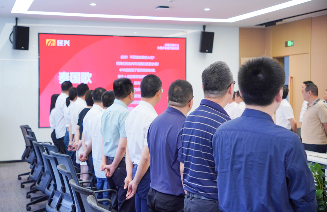 xc sports(中国区)-官方网站