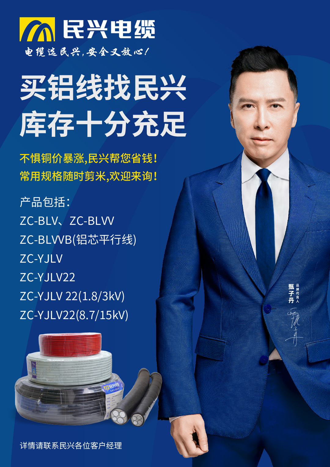 xc sports(中国区)-官方网站