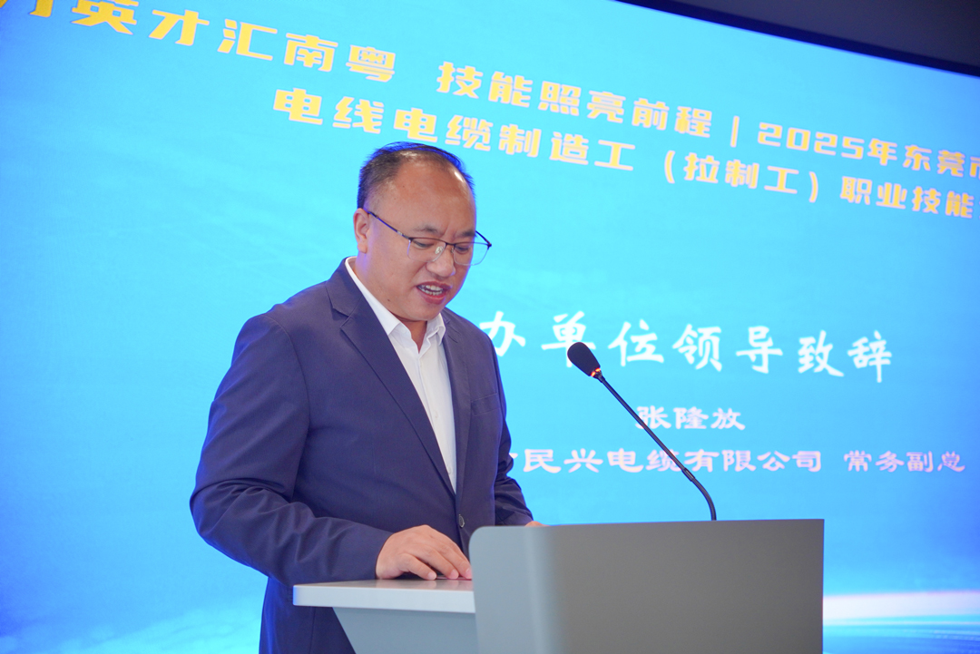 xc sports(中国区)-官方网站