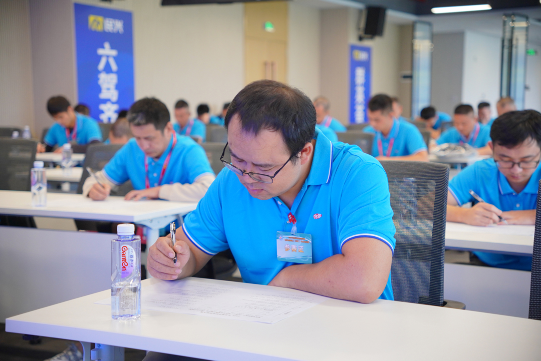 xc sports(中国区)-官方网站