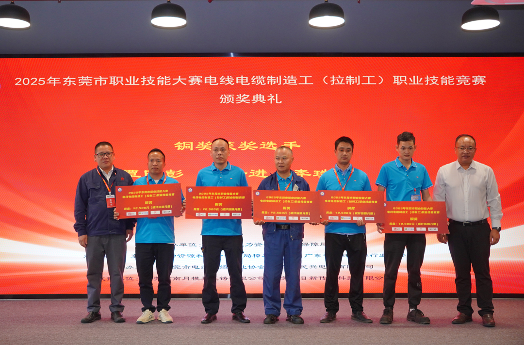 xc sports(中国区)-官方网站