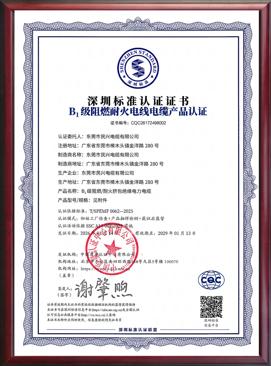 xc sports(中国区)-官方网站