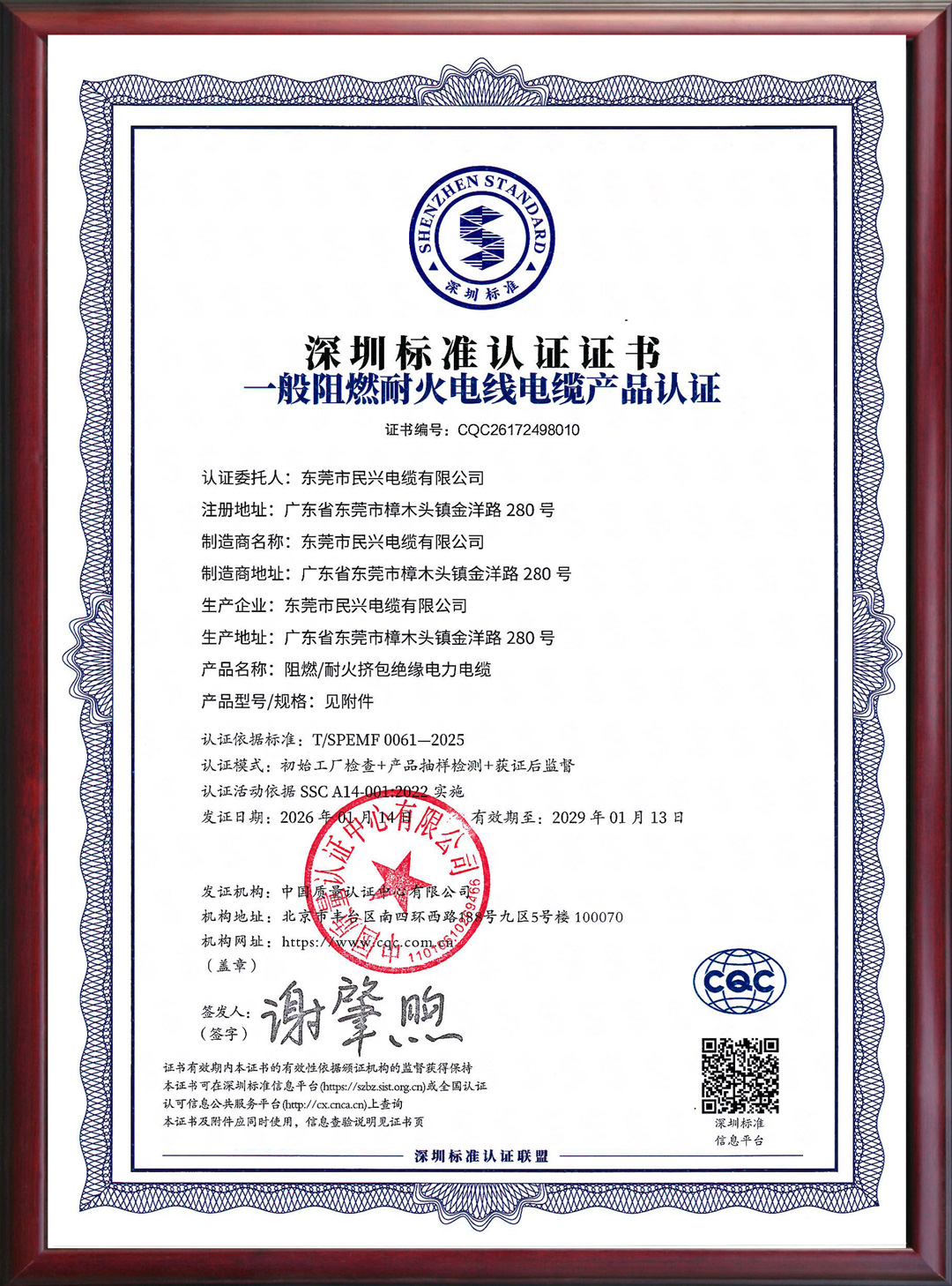 xc sports(中国区)-官方网站