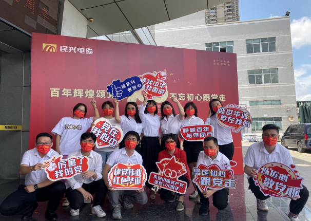 xc sports(中国区)-官方网站