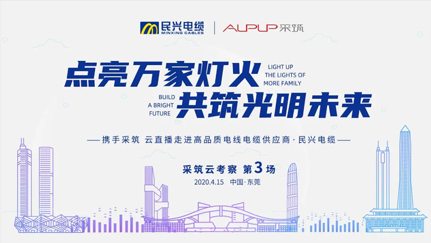 xc sports(中国区)-官方网站