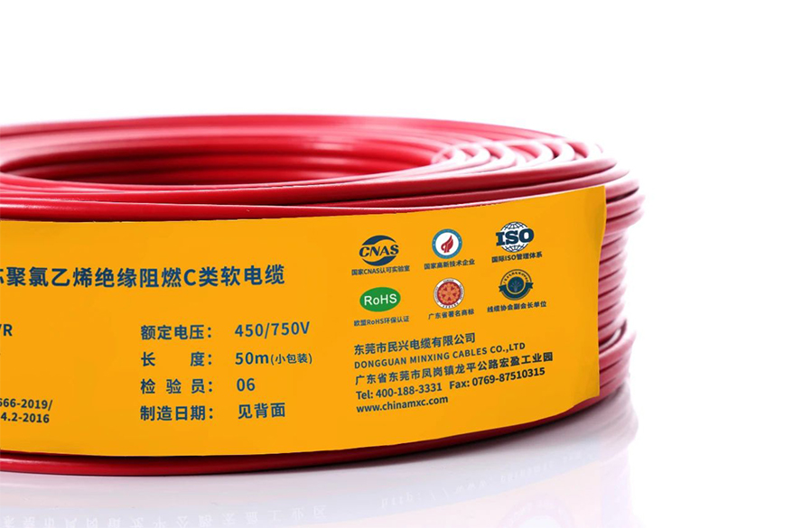 xc sports(中国区)-官方网站