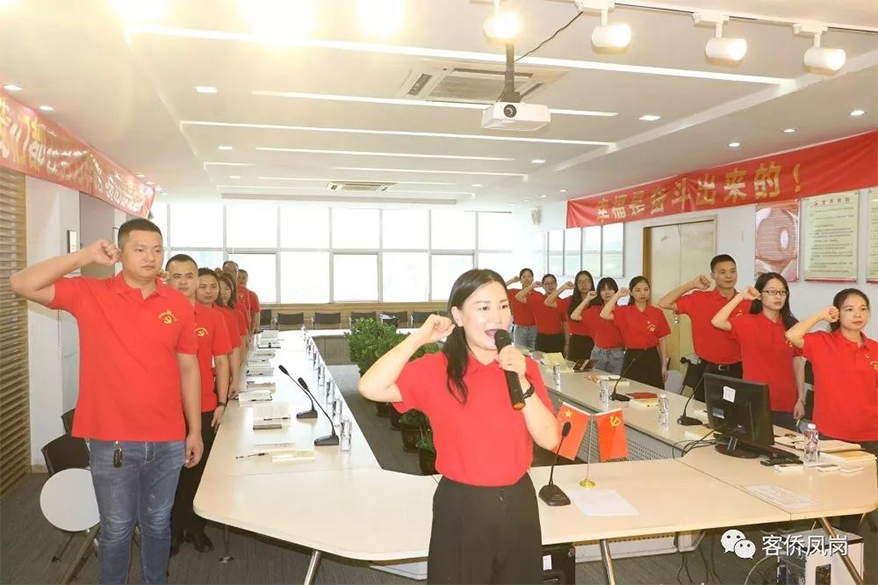 xc sports(中国区)-官方网站