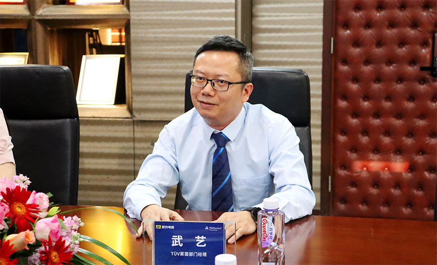 xc sports(中国区)-官方网站