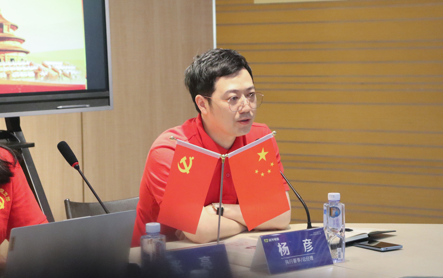 xc sports(中国区)-官方网站