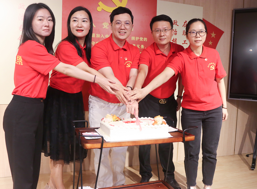 xc sports(中国区)-官方网站