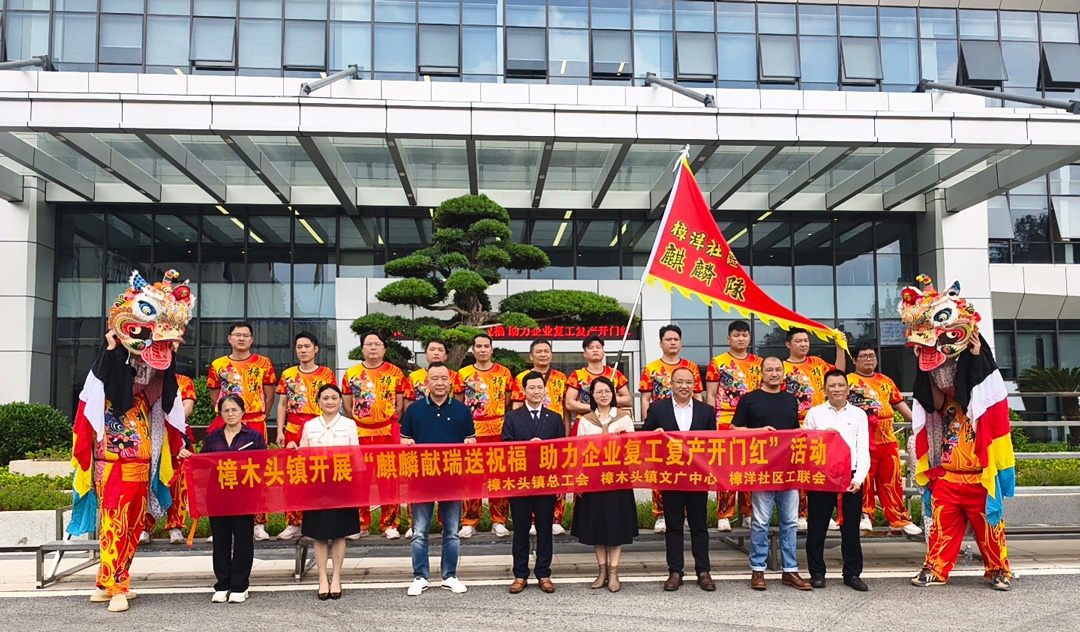 xc sports(中国区)-官方网站