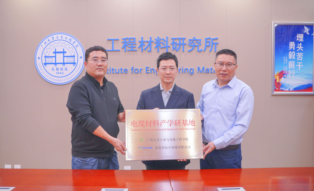xc sports(中国区)-官方网站