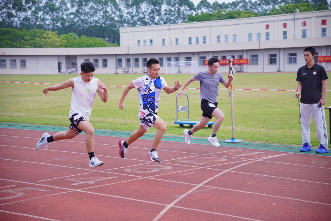 xc sports(中国区)-官方网站