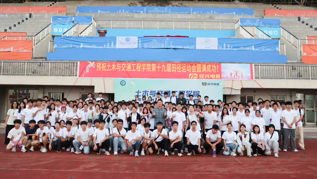 xc sports(中国区)-官方网站